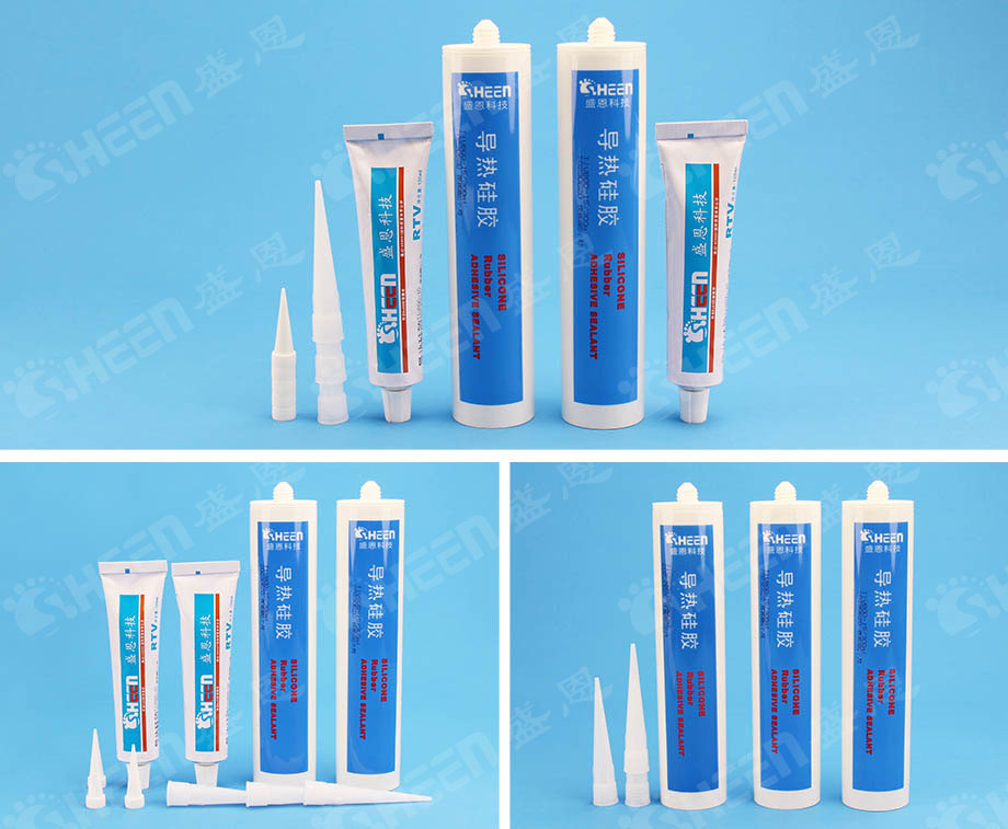 導(dǎo)熱膠 導(dǎo)熱膠