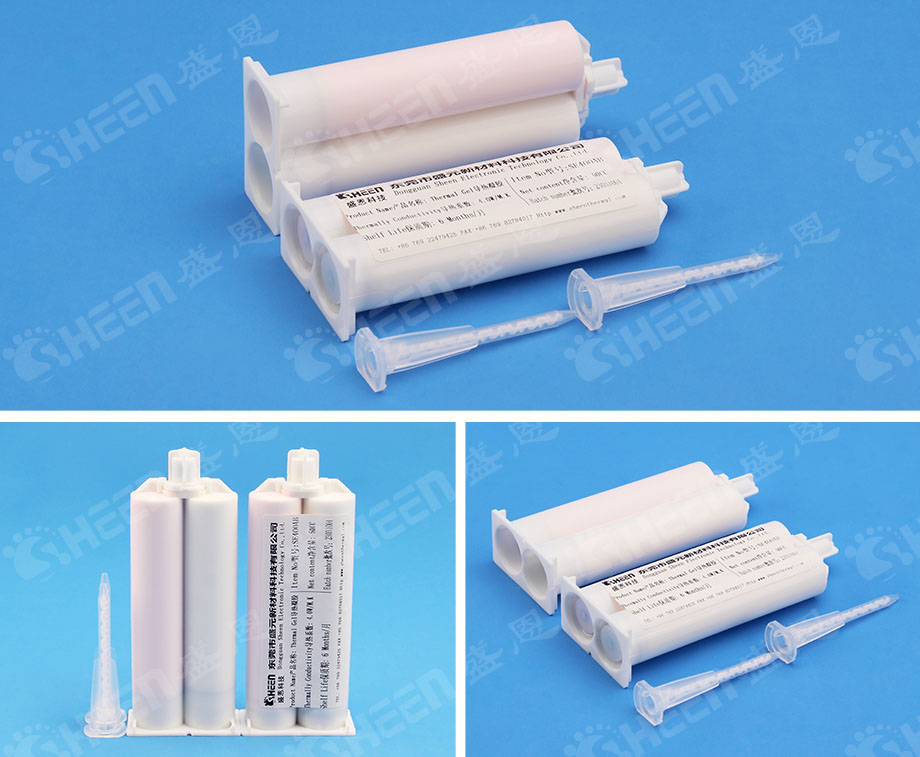 導(dǎo)熱凝膠 導(dǎo)熱凝膠