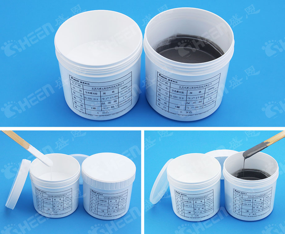 導(dǎo)熱灌封膠.jpg 導(dǎo)熱灌封膠.jpg