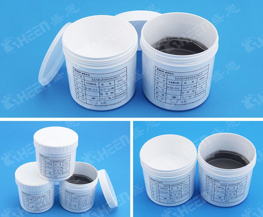 導(dǎo)熱灌封膠.jpg 導(dǎo)熱灌封膠.jpg